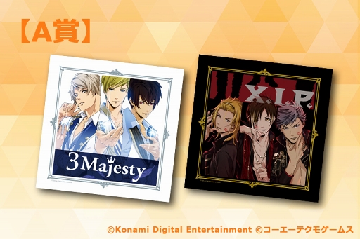 ꡼ No.020 | ֤Ȥ쥹׽饤֤Υ٥䥰å󤬸ǰμ»ܤ