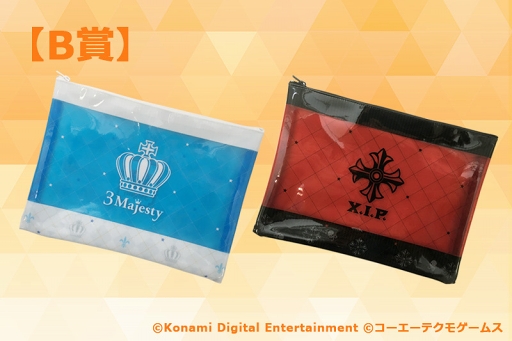 ꡼ No.021 | ֤Ȥ쥹׽饤֤Υ٥䥰å󤬸ǰμ»ܤ