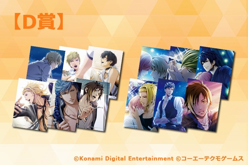 ꡼ No.023 | ֤Ȥ쥹׽饤֤Υ٥䥰å󤬸ǰμ»ܤ