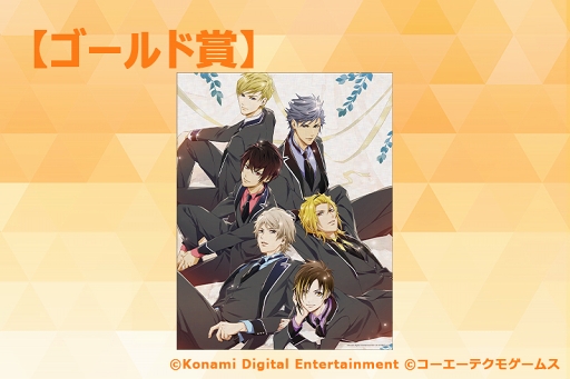 ꡼ No.026 | ֤Ȥ쥹׽饤֤Υ٥䥰å󤬸ǰμ»ܤ