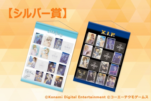 ꡼ No.027 | ֤Ȥ쥹׽饤֤Υ٥䥰å󤬸ǰμ»ܤ