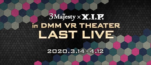 ���������꡼ No.001�Υ���ͥ������ / �֤Ȥ��᤭�쥹�ȥ��������ס�3��鳫�Ť���륹�ڥ����饤�֤Υ��󥳡����������å���Լ��դ���������