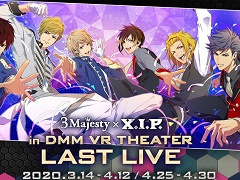 ときめきレストラン のライブdvd 3 Majesty X I P Live Autumn Carnival が7月29日に発売決定