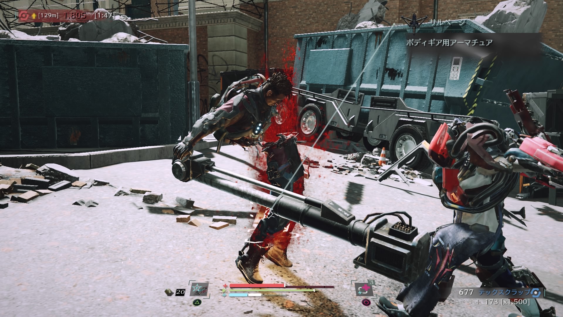 PS4用ソフト「The Surge 2」日本語版のプレイレポート。強化外骨格に身