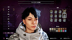 画像ギャラリー No.009のサムネイル画像 / PS4用ソフト「The Surge 2」日本語版のプレイレポート。強化外骨格に身を包んで,敵を切り刻んでいくハードコアなアクションRPG