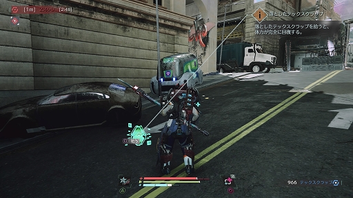 画像ギャラリー No.027のサムネイル画像 / PS4用ソフト「The Surge 2」日本語版のプレイレポート。強化外骨格に身を包んで,敵を切り刻んでいくハードコアなアクションRPG