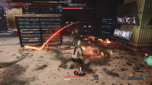 画像ギャラリー No.028のサムネイル画像 / PS4用ソフト「The Surge 2」日本語版のプレイレポート。強化外骨格に身を包んで,敵を切り刻んでいくハードコアなアクションRPG