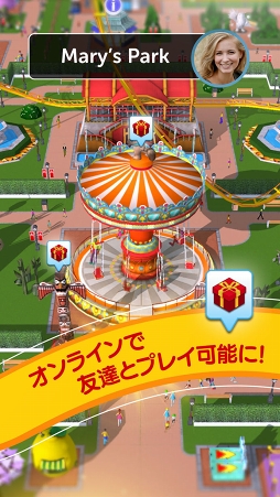 RollerCoaster Tycoon Touch ���ܸ���