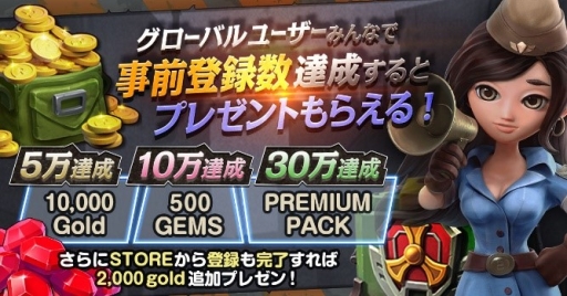 ꡼ No.005 | ޥ۸RTS֥Хȥ롦֡פ227˥ӥϡϿդ