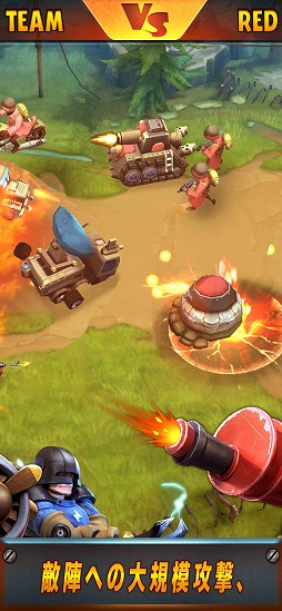 バトル・ブーム