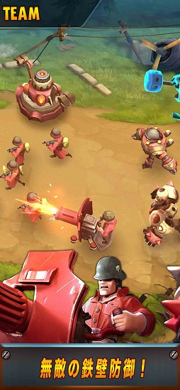 バトル・ブーム