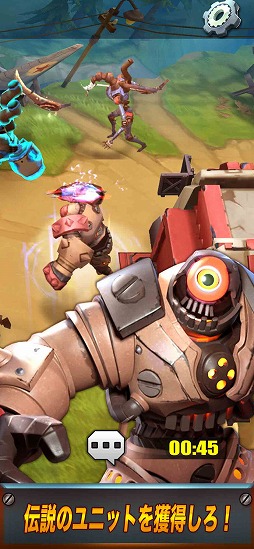 バトル・ブーム