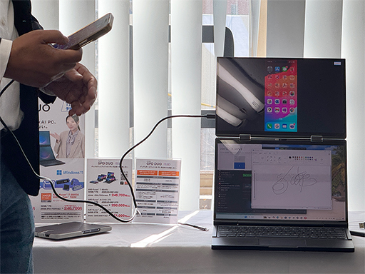 ꡼ No.006 | 2ͭELǥץ쥤ܤ2̥ΡPCGPD DUOפιͽ󤬻Ϥޤ