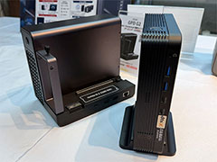 Core Ultra Series 3搭載のミニPC「GPD BOX」と外付けGPUボックス「GPD G2」の国内予約がスタート