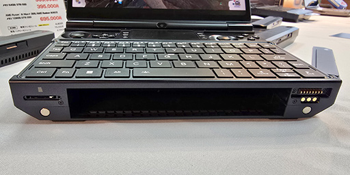 画像ギャラリー No.014のサムネイル画像 / 9インチ級の小型ゲーミングPC「GPD WIN Max 3」の実機を写真でチェック。小さいながらも充実したスペックでバッテリー交換もできる