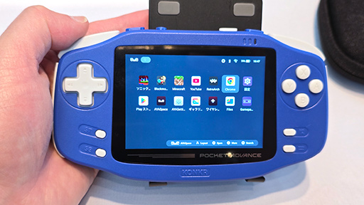 画像ギャラリー No.024のサムネイル画像 / 9インチ級の小型ゲーミングPC「GPD WIN Max 3」の実機を写真でチェック。小さいながらも充実したスペックでバッテリー交換もできる