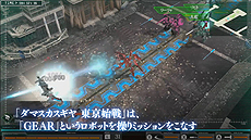 ꡼ No.011Υͥ / ͭͼͷԥܥåȤ臘ϥRPG֥ޥפNintendo Switch31ۿ