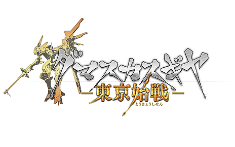 ꡼ No.012Υͥ / ͭͼͷԥܥåȤ臘ϥRPG֥ޥפNintendo Switch31ۿ