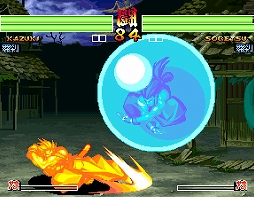 ���������꡼ No.001�Υ���ͥ������ / �֥�������NEOGEO ����饤���ԥ�å� ŷ����ספ�4��19�����ۿ�����