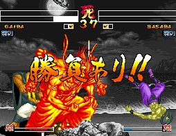 ���������꡼ No.002�Υ���ͥ������ / �֥�������NEOGEO ����饤���ԥ�å� ŷ����ספ�4��19�����ۿ�����