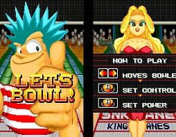 画像ギャラリー No.001のサムネイル画像 / アケアカNEOGEO「リーグボウリング」が7月19日に配信決定