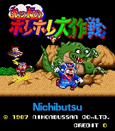 ꡼ No.001 | ɥ֥֥åɤΥۥۥסNintendo Switch89ۿ