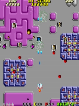 画像ギャラリー No.001のサムネイル画像 / PS4/Switch用ソフト「アーケードアーカイブス アーガス」が8月30日に配信決定