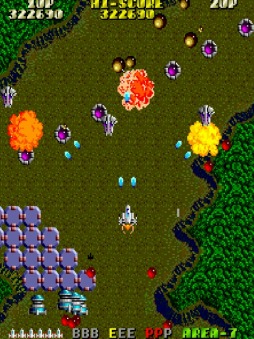 画像ギャラリー No.005のサムネイル画像 / PS4/Switch用ソフト「アーケードアーカイブス アーガス」が8月30日に配信決定