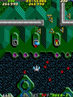 画像ギャラリー No.006のサムネイル画像 / PS4/Switch用ソフト「アーケードアーカイブス アーガス」が8月30日に配信決定