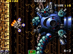 画像ギャラリー No.002のサムネイル画像 / Switch向けSTG「アーケードアーカイブス アトミックロボキッド」が11月15日に配信