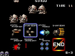 画像ギャラリー No.003のサムネイル画像 / Switch向けSTG「アーケードアーカイブス アトミックロボキッド」が11月15日に配信