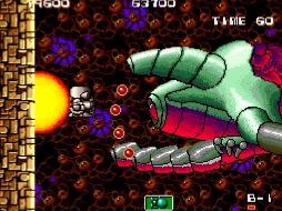 画像ギャラリー No.004のサムネイル画像 / Switch向けSTG「アーケードアーカイブス アトミックロボキッド」が11月15日に配信