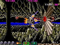 画像ギャラリー No.006のサムネイル画像 / Switch向けSTG「アーケードアーカイブス アトミックロボキッド」が11月15日に配信