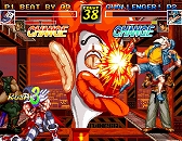 画像ギャラリー No.004のサムネイル画像 / アケアカNEOGEO「風雲スーパータッグバトル」が1月10日に配信開始