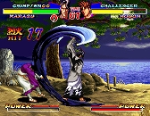 画像ギャラリー No.004のサムネイル画像 / アケアカNEOGEO「NINJA MASTER'S 〜覇王忍法帖〜」が1月17日に配信開始