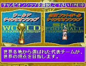 ���������꡼ No.002�Υ���ͥ������ / ��������NEOGEO�������� ��Υ�٥��פ�2��28�����ۿ�����