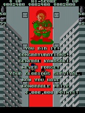 画像ギャラリー No.006のサムネイル画像 / 「アーケードアーカイブス 怒 -IKARI-」がPS4とSwitch向けに3月7日配信