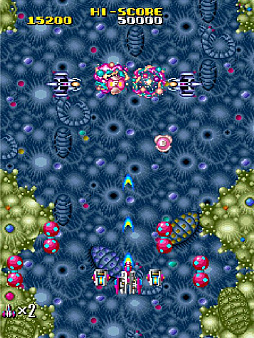 画像ギャラリー No.001のサムネイル画像 / ニチブツ「アームドF」がNintendo Switch版アケアカで3月28日にリリース