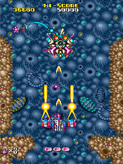 画像ギャラリー No.002のサムネイル画像 / ニチブツ「アームドF」がNintendo Switch版アケアカで3月28日にリリース