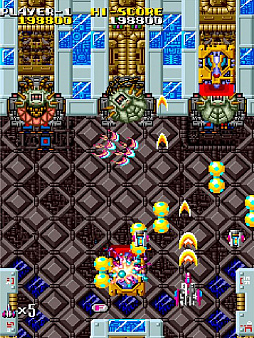 画像ギャラリー No.004のサムネイル画像 / ニチブツ「アームドF」がNintendo Switch版アケアカで3月28日にリリース