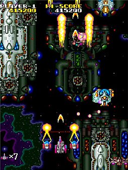 画像ギャラリー No.006のサムネイル画像 / ニチブツ「アームドF」がNintendo Switch版アケアカで3月28日にリリース