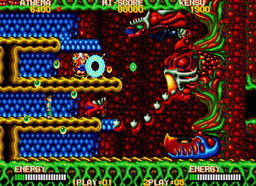 画像ギャラリー No.006のサムネイル画像 / 世界初の“歌う”ゲーム「サイコソルジャー」がPS4/Nintendo Switchアーケードアーカイブスで4月25日に配信開始