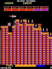 画像ギャラリー No.004のサムネイル画像 / Switch版「アーケードアーカイブス スクランブル」が9月26日に配信