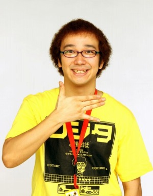 画像ギャラリー No.002のサムネイル画像 / 「生放送・ゆるっと日本一」,11月22日放送回は「アーケードアーカイブス」を特集