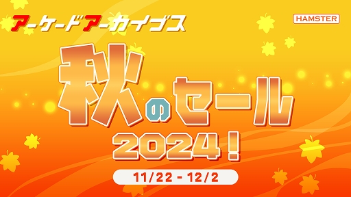 ꡼ No.002 | ֥ɥ֥ץȥ1ǯʬȤʤ롤5ߤΥȥåȤ1̾륭ڡ»