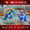 画像ギャラリー No.007のサムネイル画像 / アケアカ「スプラッターハウス」「ドルアーガの塔」「パックマン」「ラリーX」「ワルキューレの伝説」が30%オフに。年末セールを開催中