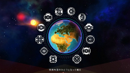 First Strike: Final Hour