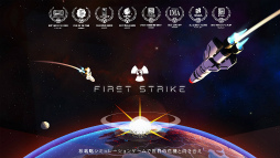 First Strike: Final Hour