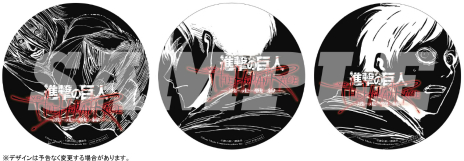 ���������꡼ No.009�Υ���ͥ������ / �֥���ץƥ���פȡֿʷ�ε�͡פ����ˤ���VR���ȥ饯�����Υ����ƥ��Ȥ���������ǳ��ŷ���