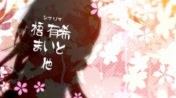 ���������꡼ No.007�Υ���ͥ������ / �ر��������ɥ٥���㡼�֥ʥǥ�ܡ��פ�4��26����ȯ�䡣OP�ࡼ�ӡ������